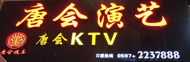 ��I(y��)Logo