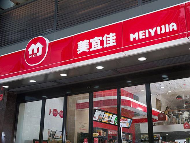 ��I(y��)Logo