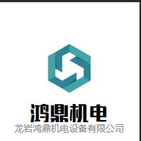 ��I(y��)Logo