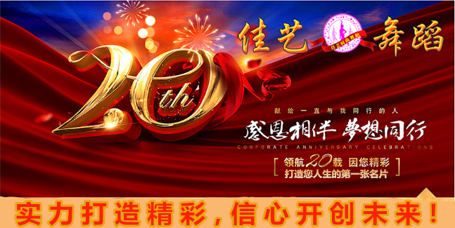 ��I(y��)Logo