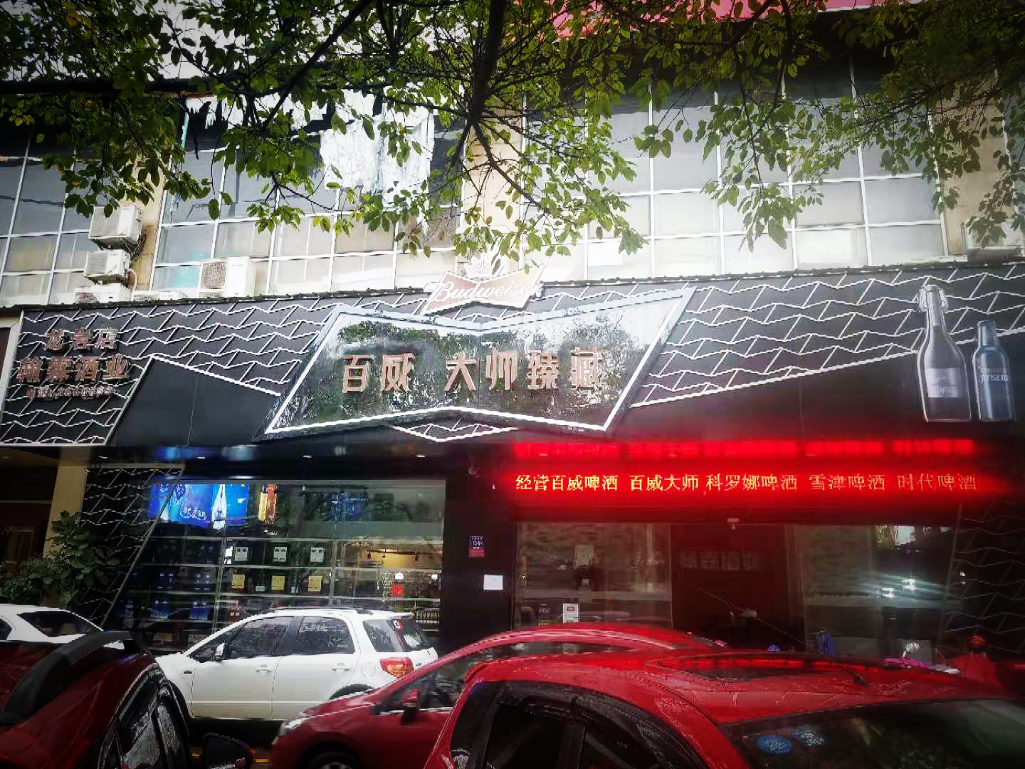 ��I(y��)Logo