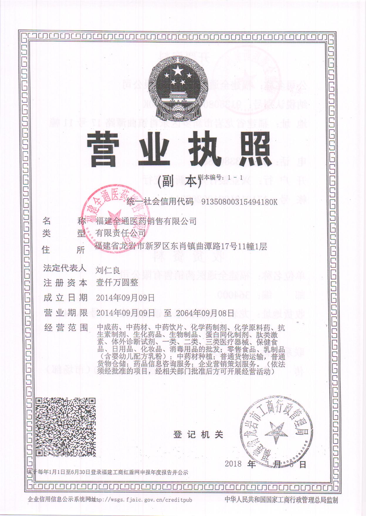 ��I(y��)Logo