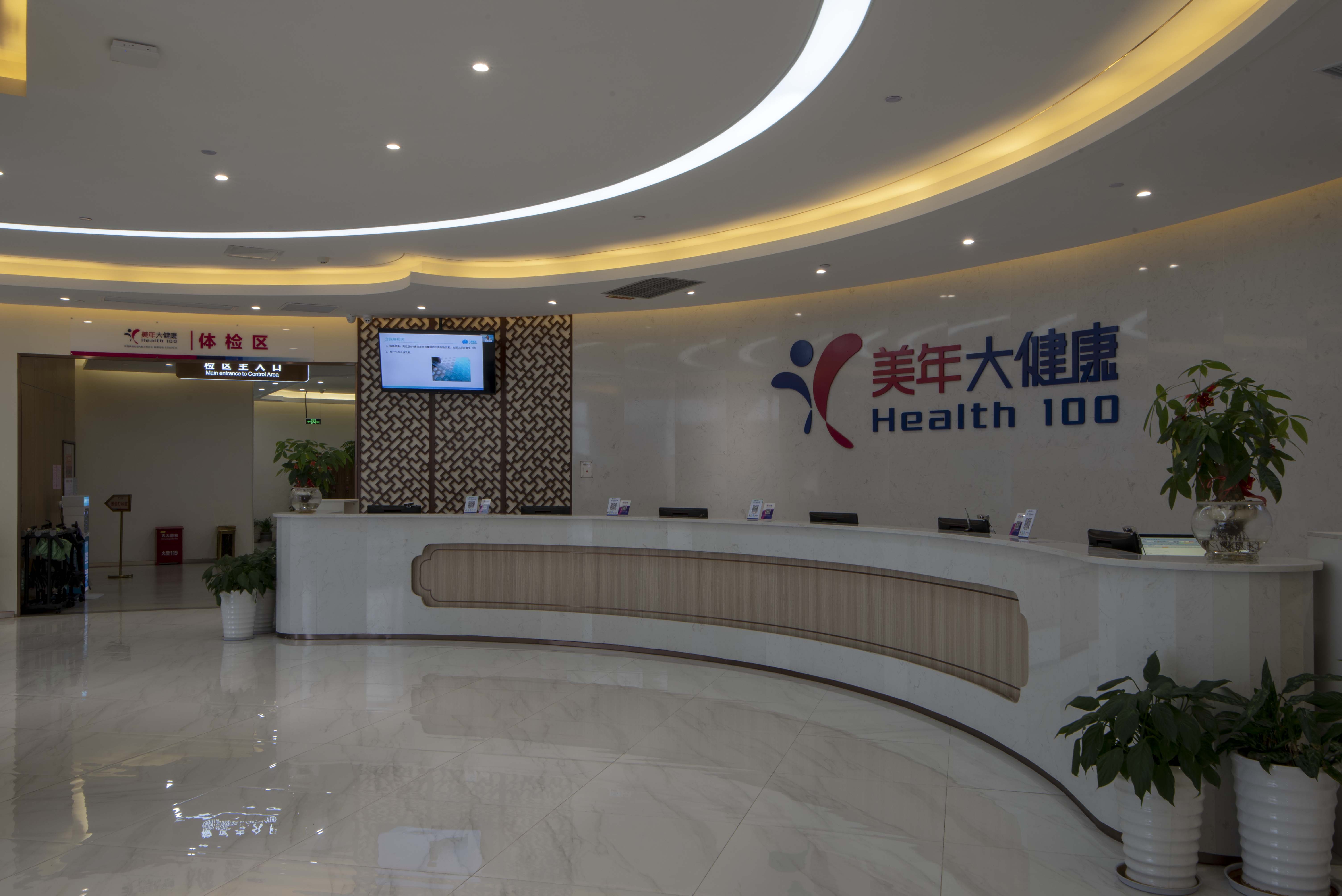 ��I(y��)Logo