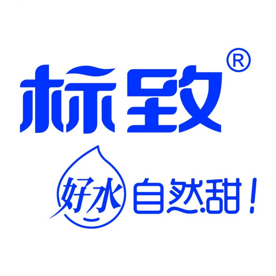 ��I(y��)Logo