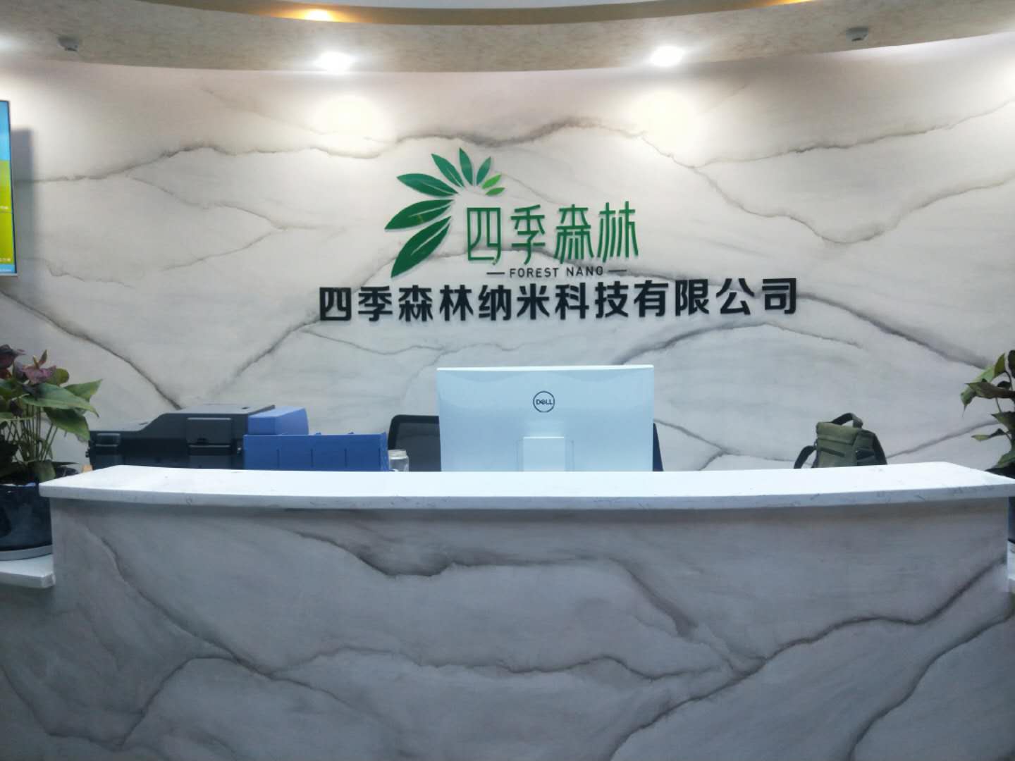 ��I(y��)Logo