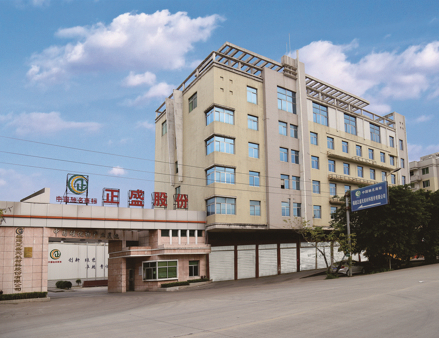 ��I(y��)Logo