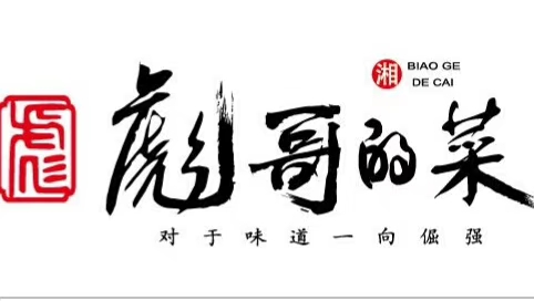 ��I(y��)Logo