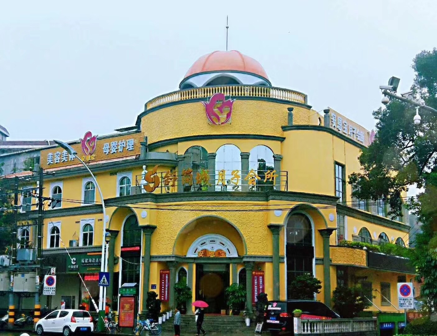 ��I(y��)Logo