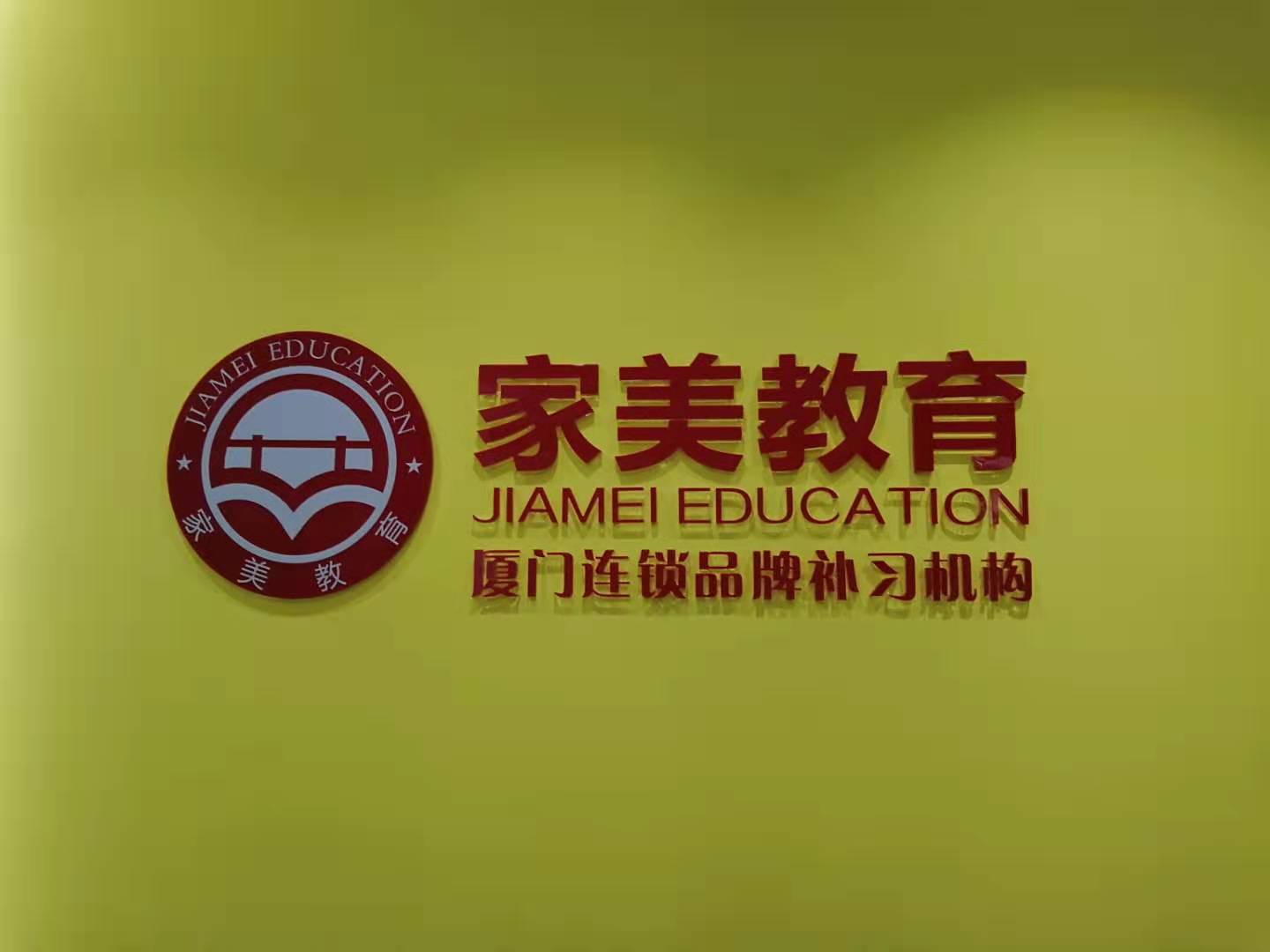 ���r�м���������ԃ(x��n)���޹�˾