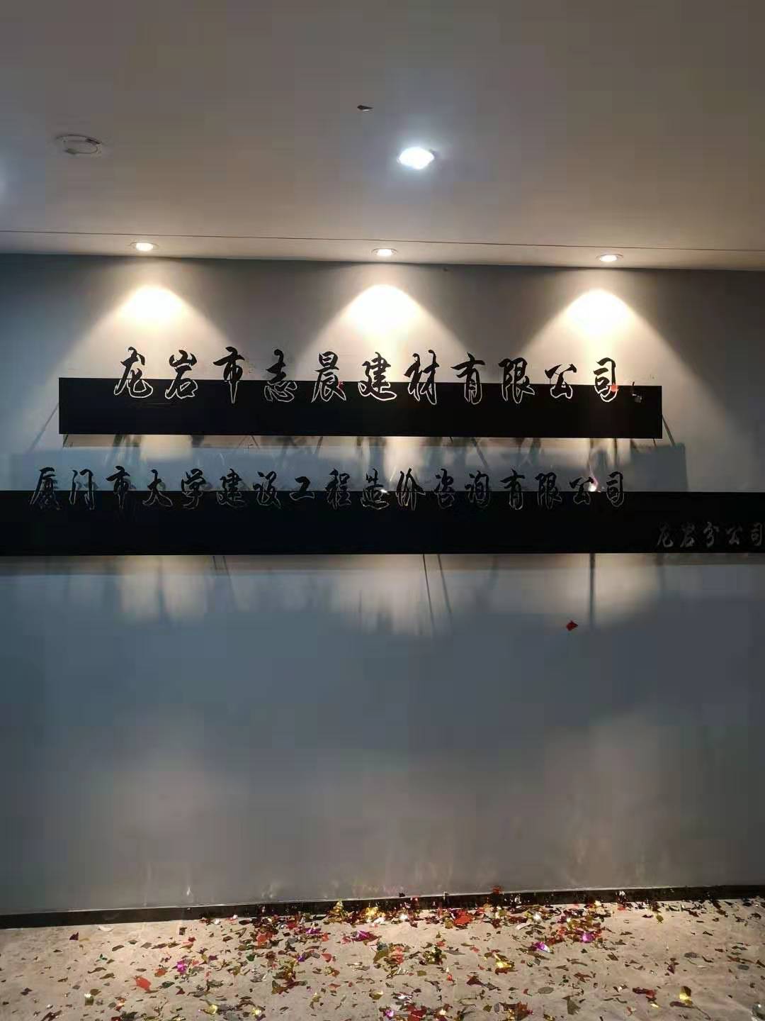 ��I(y��)Logo