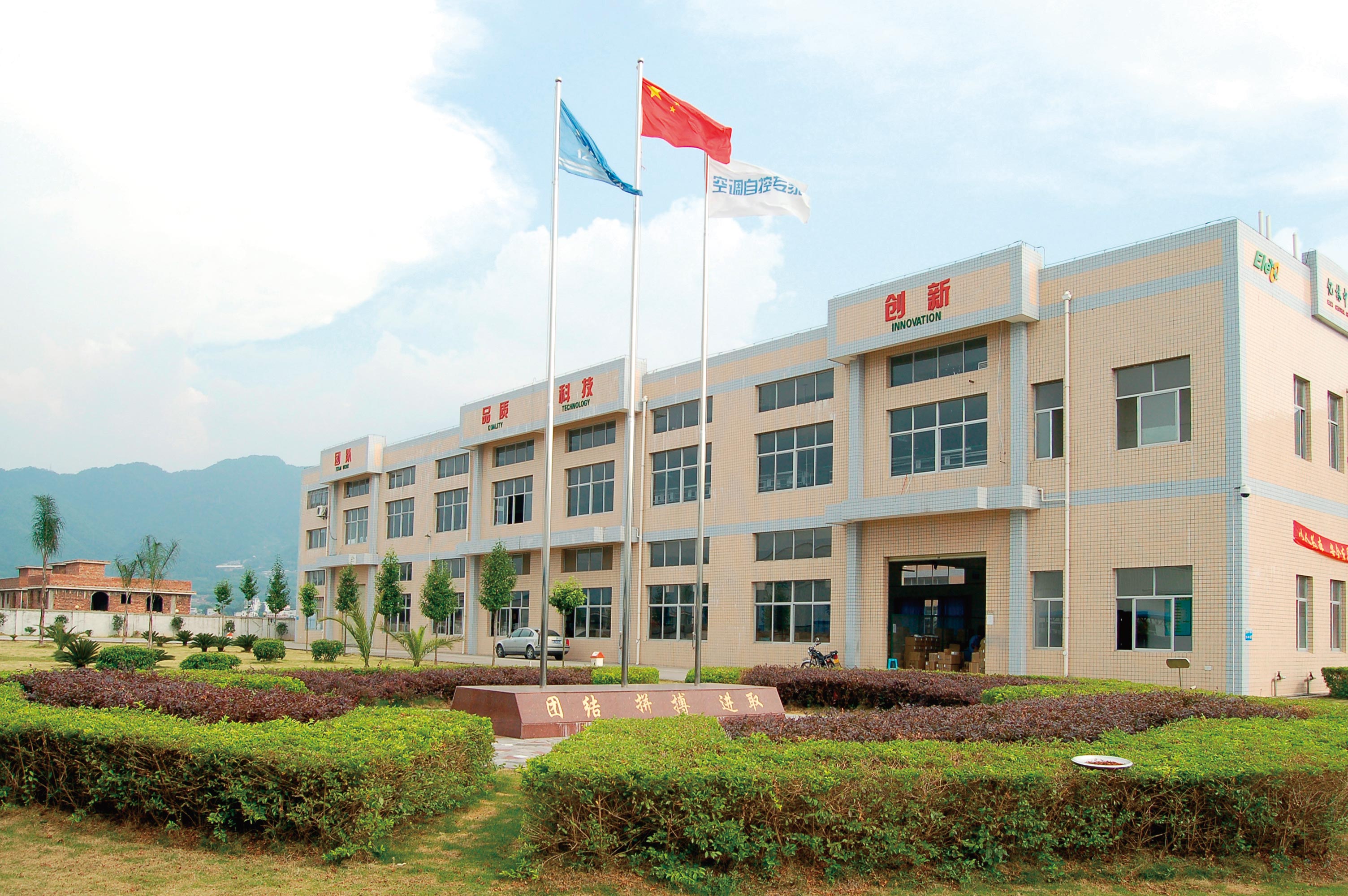 ��I(y��)Logo