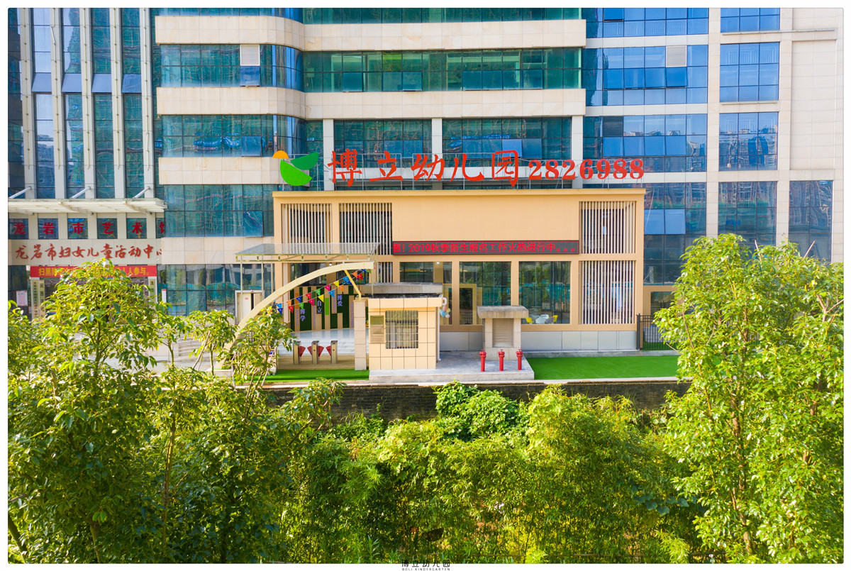 ��I(y��)Logo