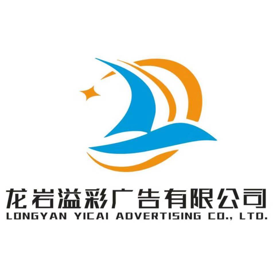 ��I(y��)Logo