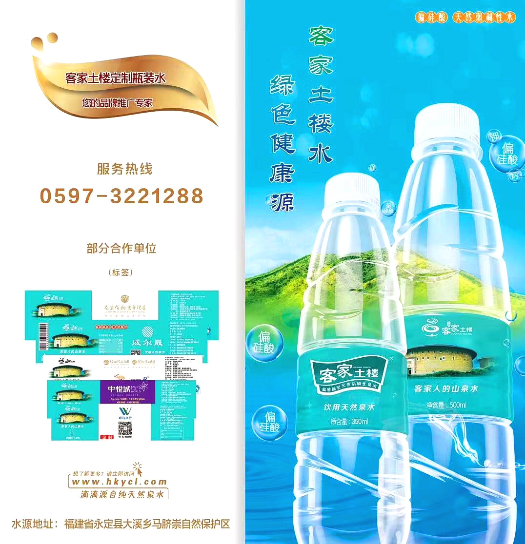 ��I(y��)Logo