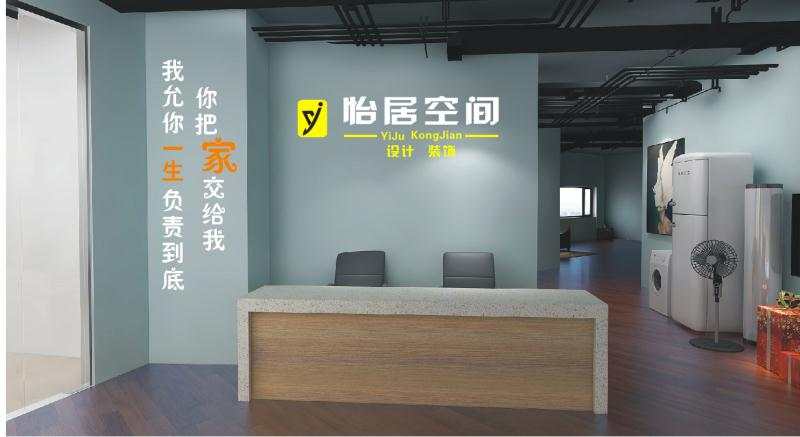 ��I(y��)Logo