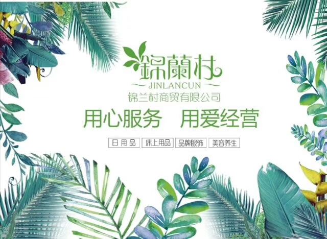 ��I(y��)Logo