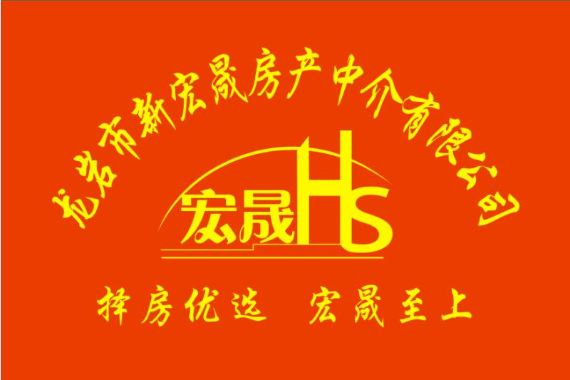 ��I(y��)Logo