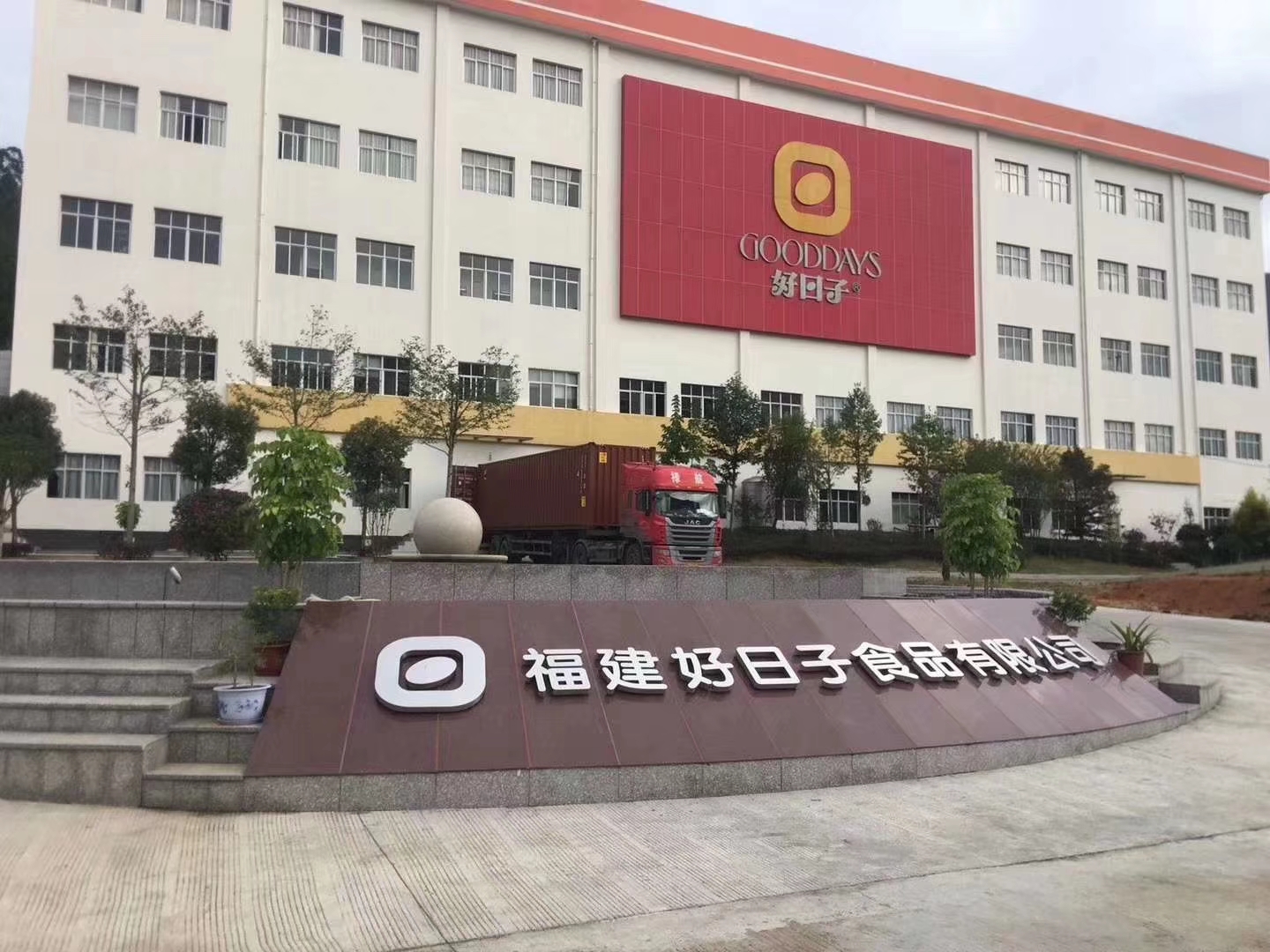 ��I(y��)Logo