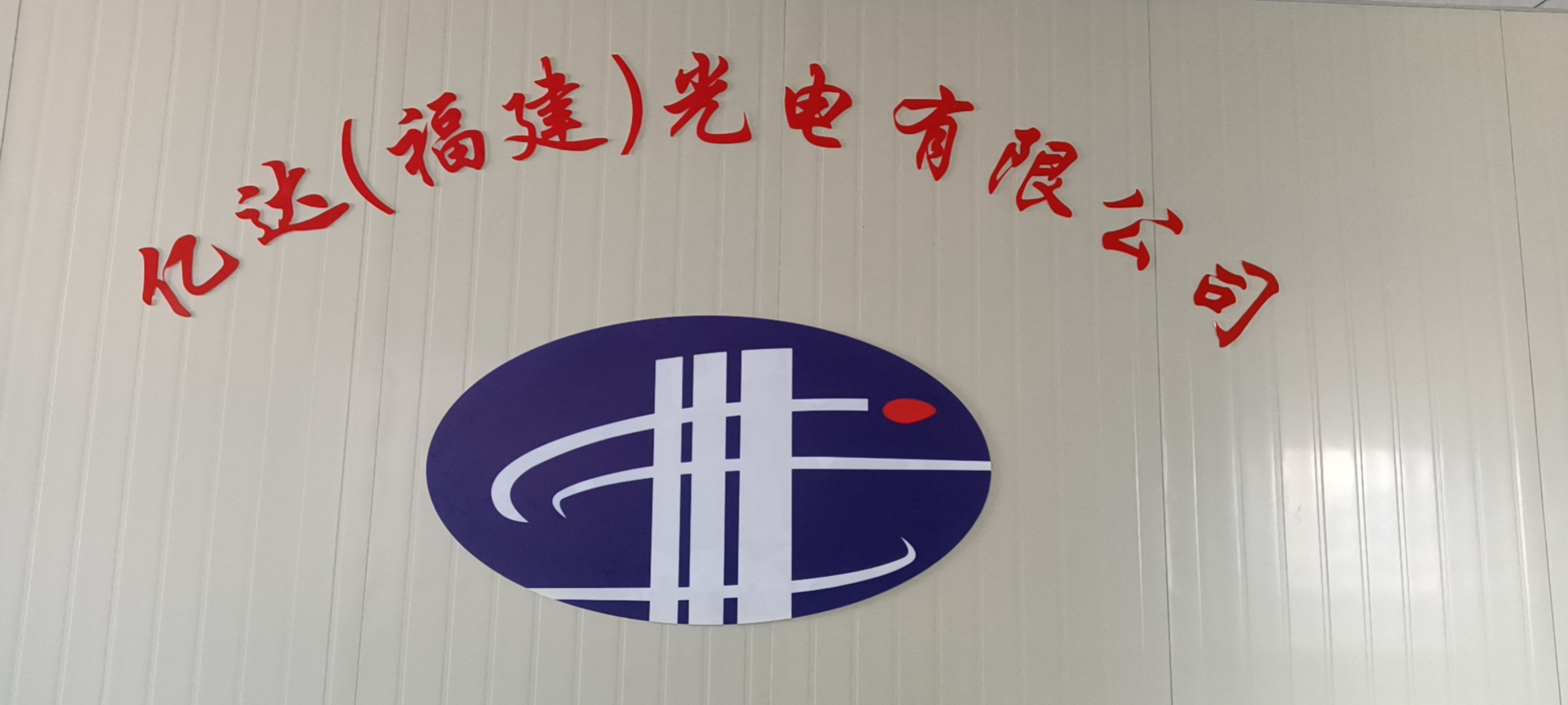 ��I(y��)Logo