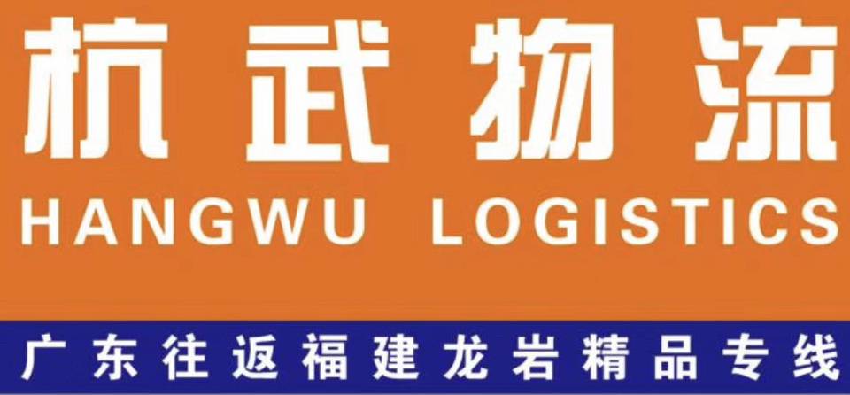 ��I(y��)Logo