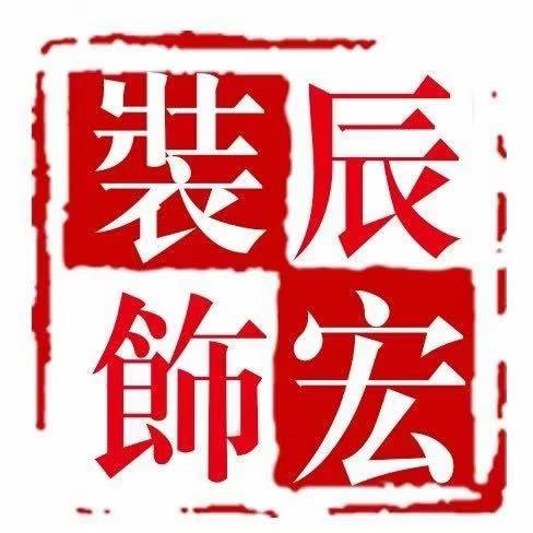 ��I(y��)Logo