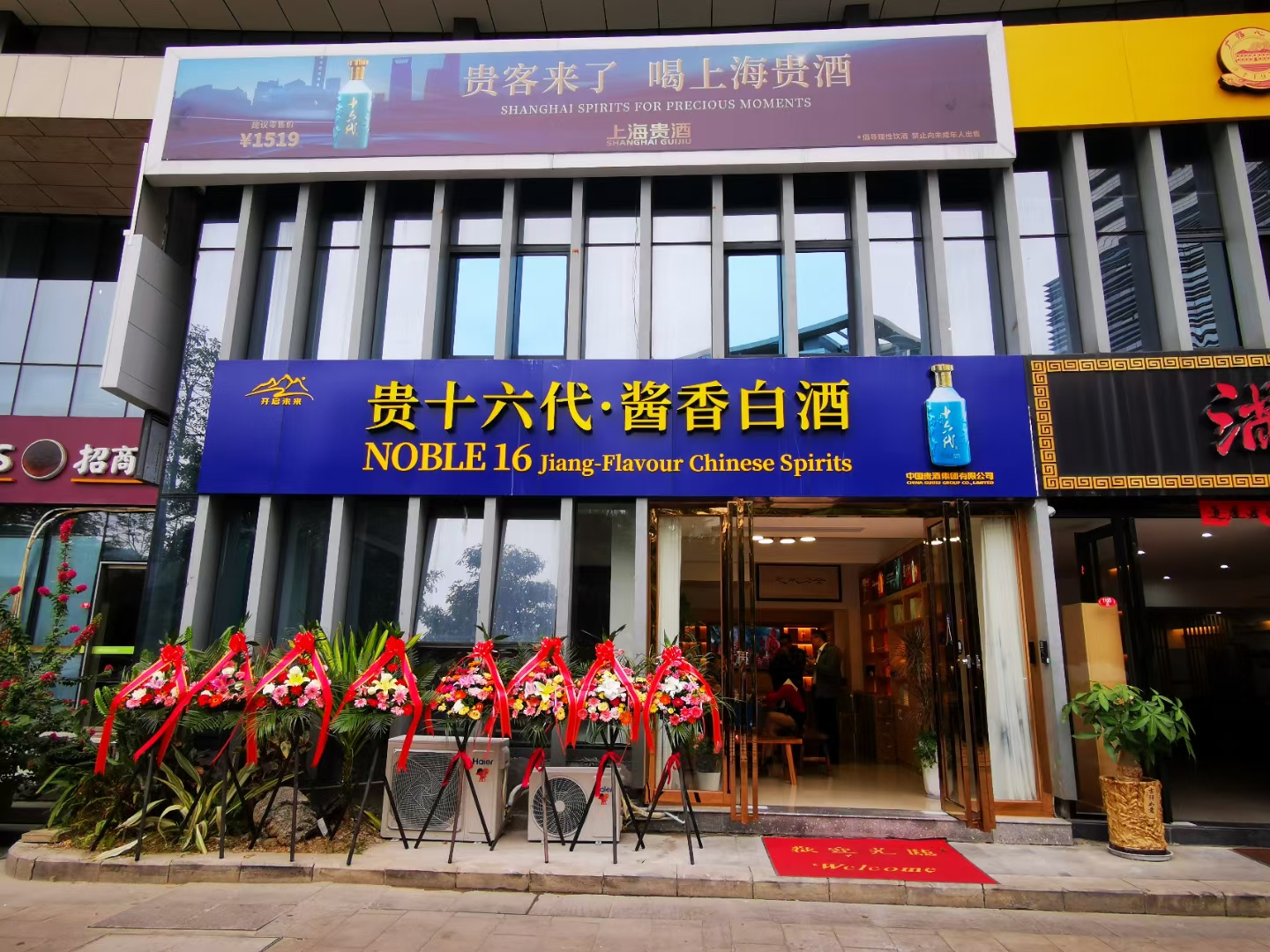 ��I(y��)Logo