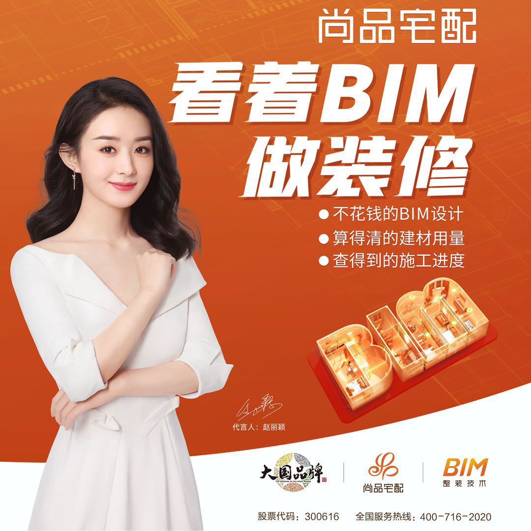 ��I(y��)Logo