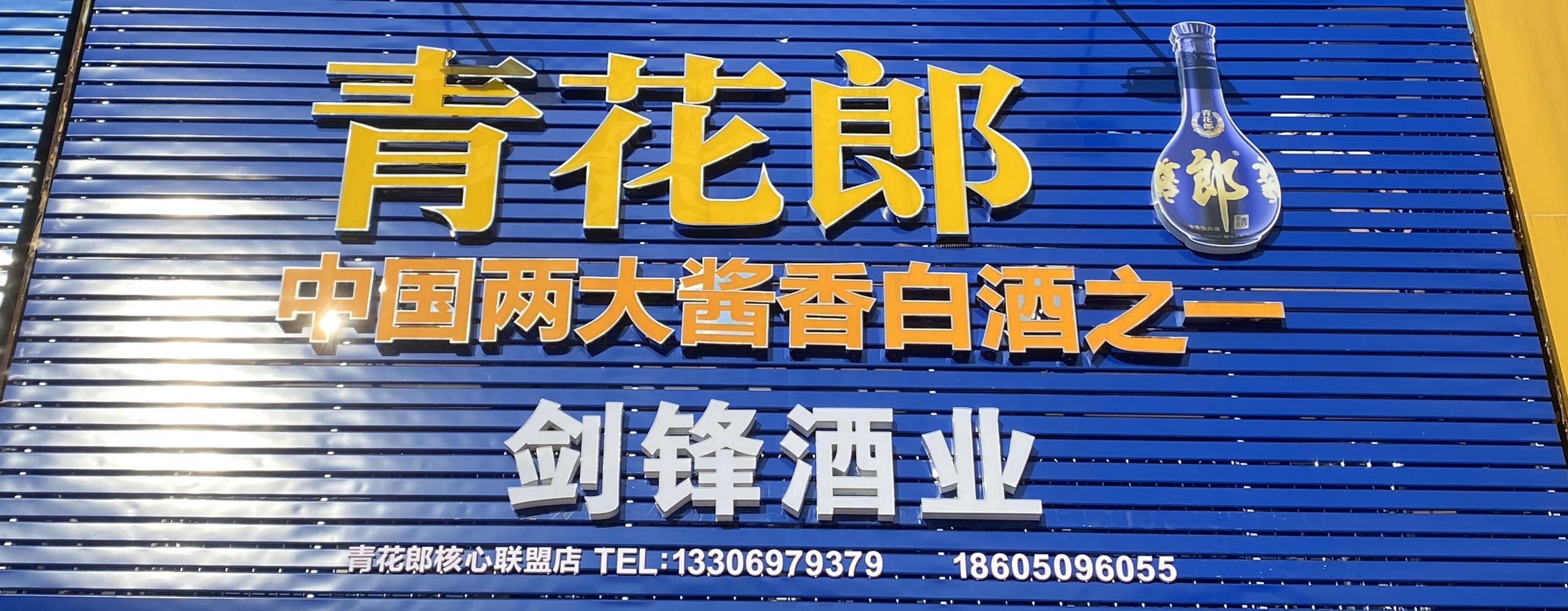 ��I(y��)Logo