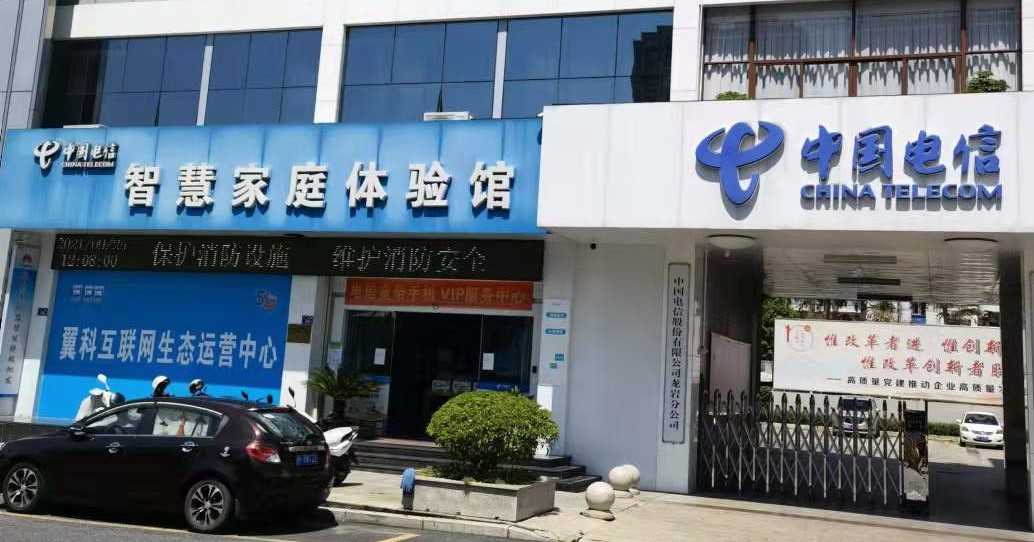 ��I(y��)Logo