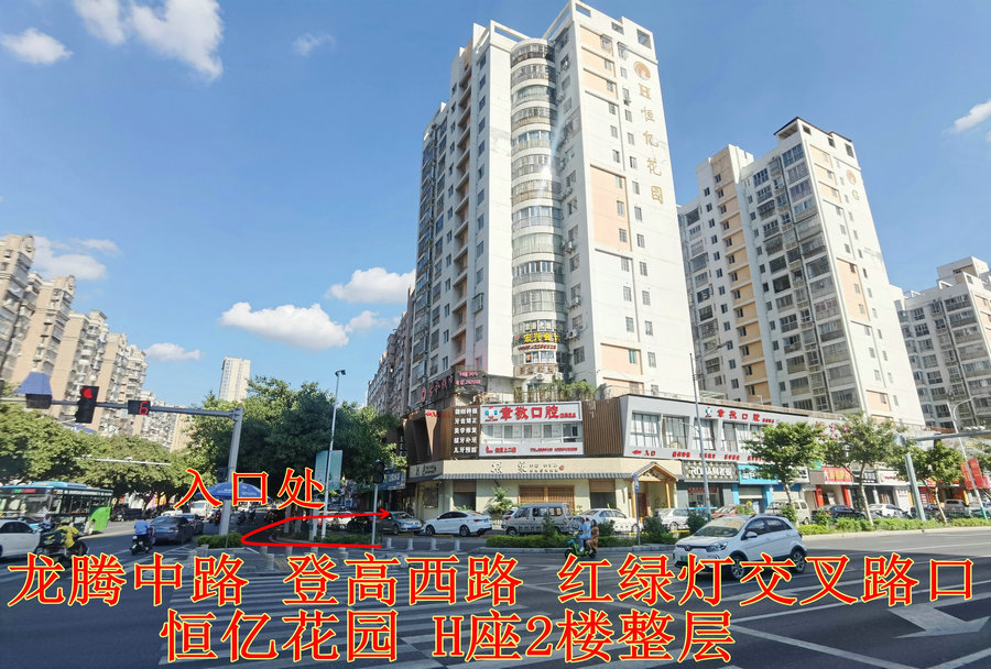 ��I(y��)Logo