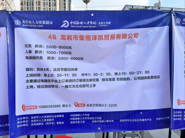 ��I(y��)Logo