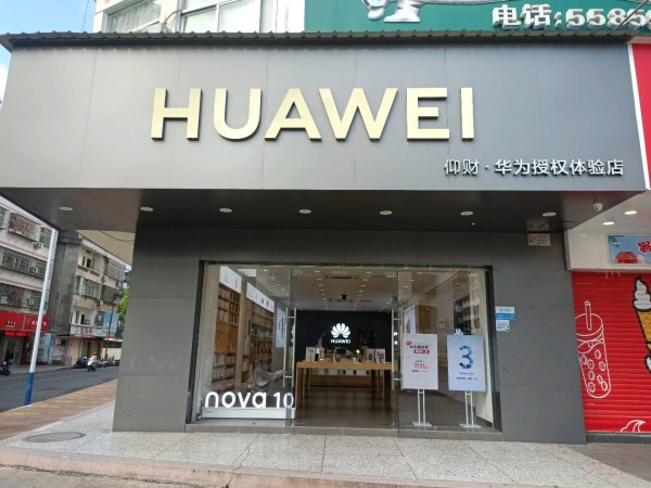 ��I(y��)Logo