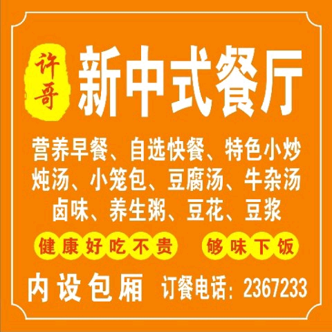 ��I(y��)Logo