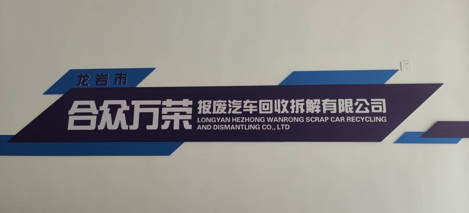 ��I(y��)Logo