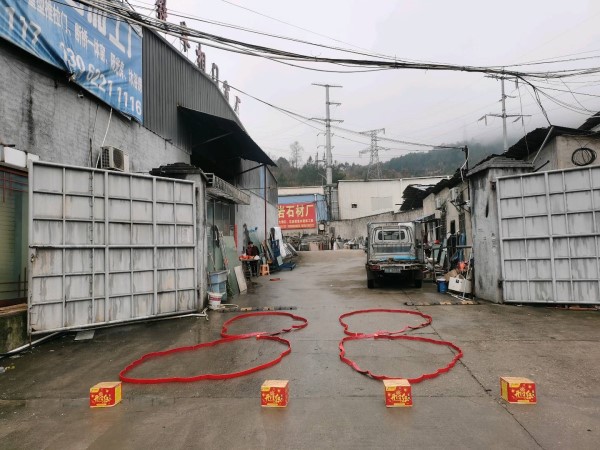 ��I(y��)Logo