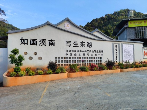 ��I(y��)Logo