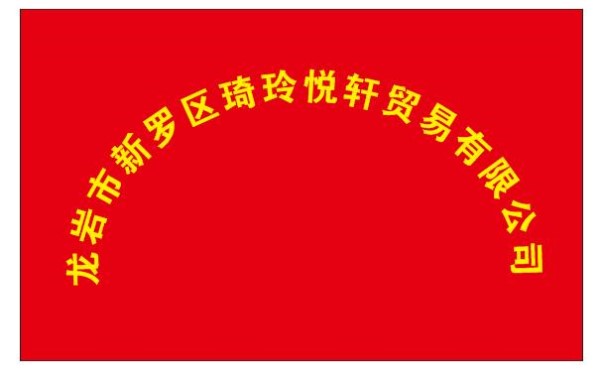 ��I(y��)Logo