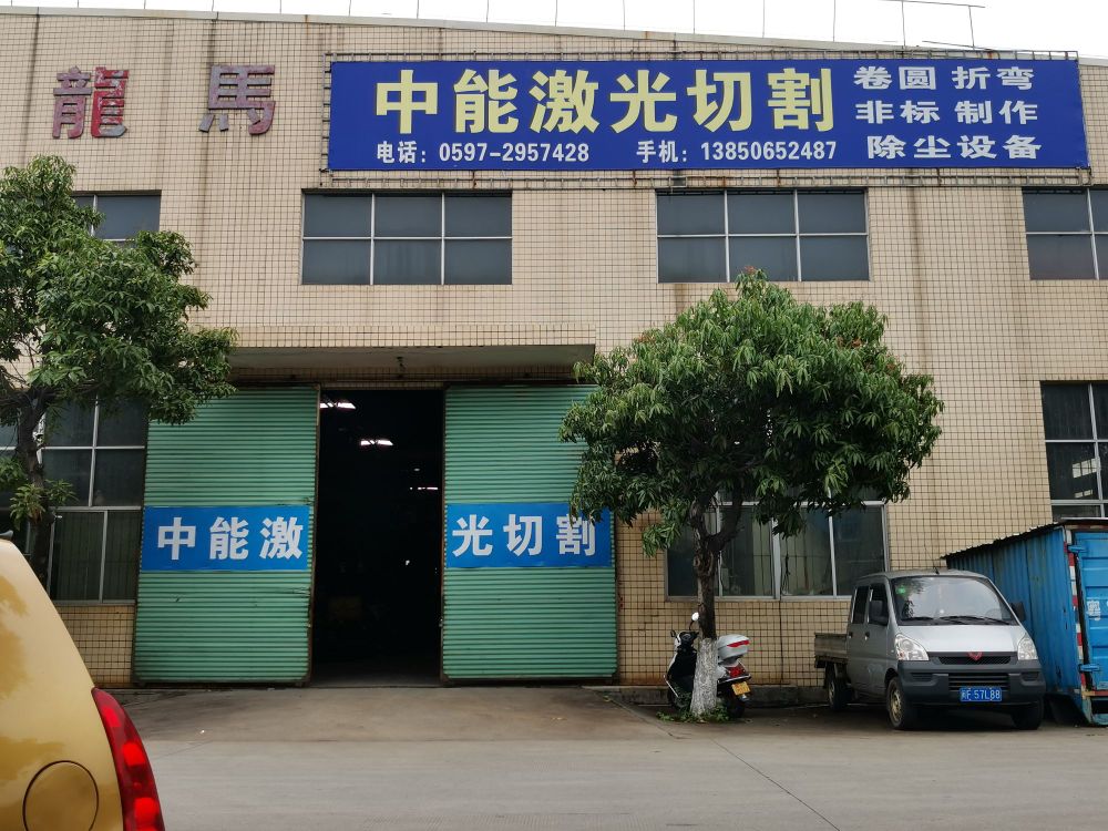 ��I(y��)Logo