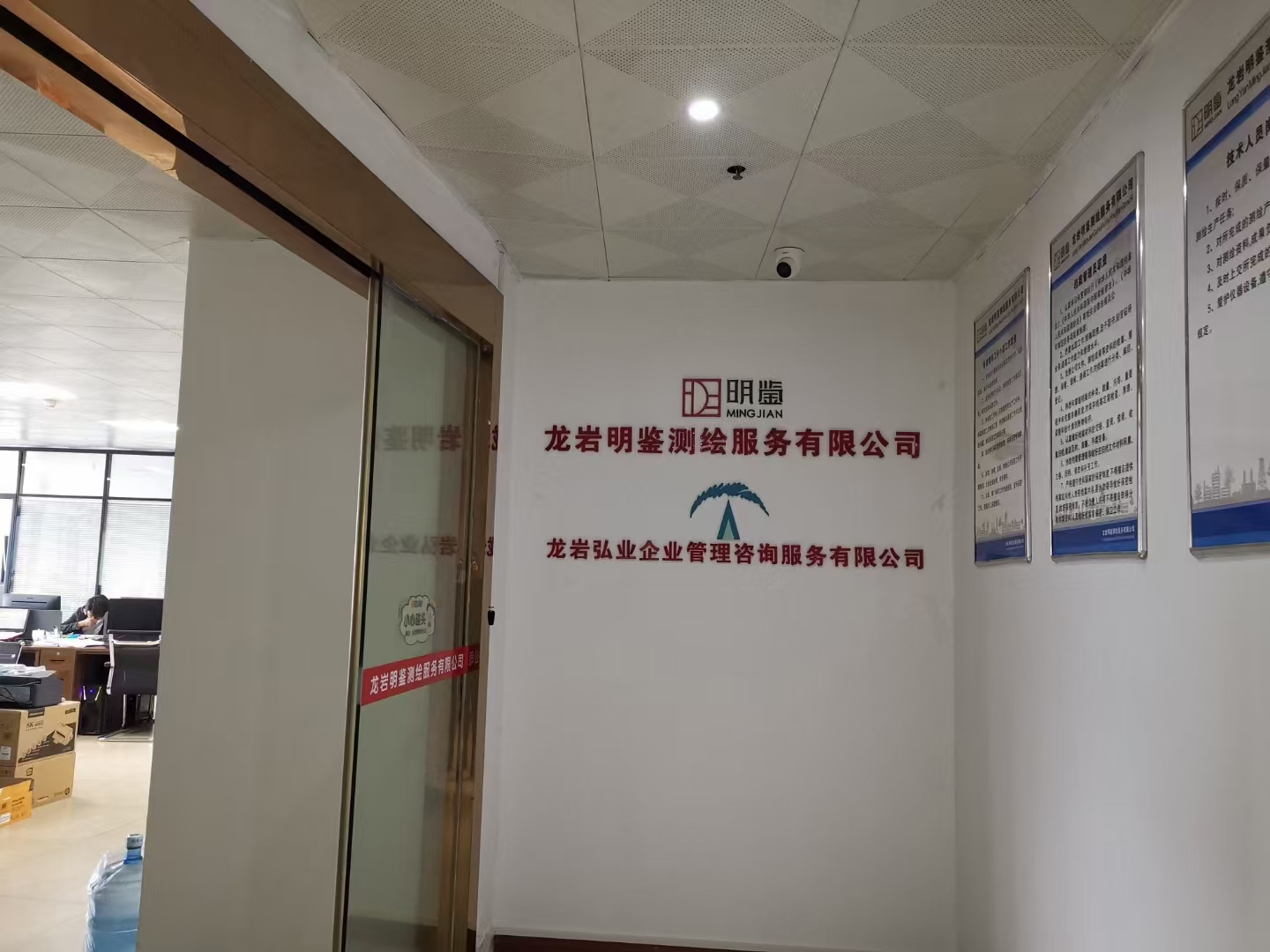 ��I(y��)Logo