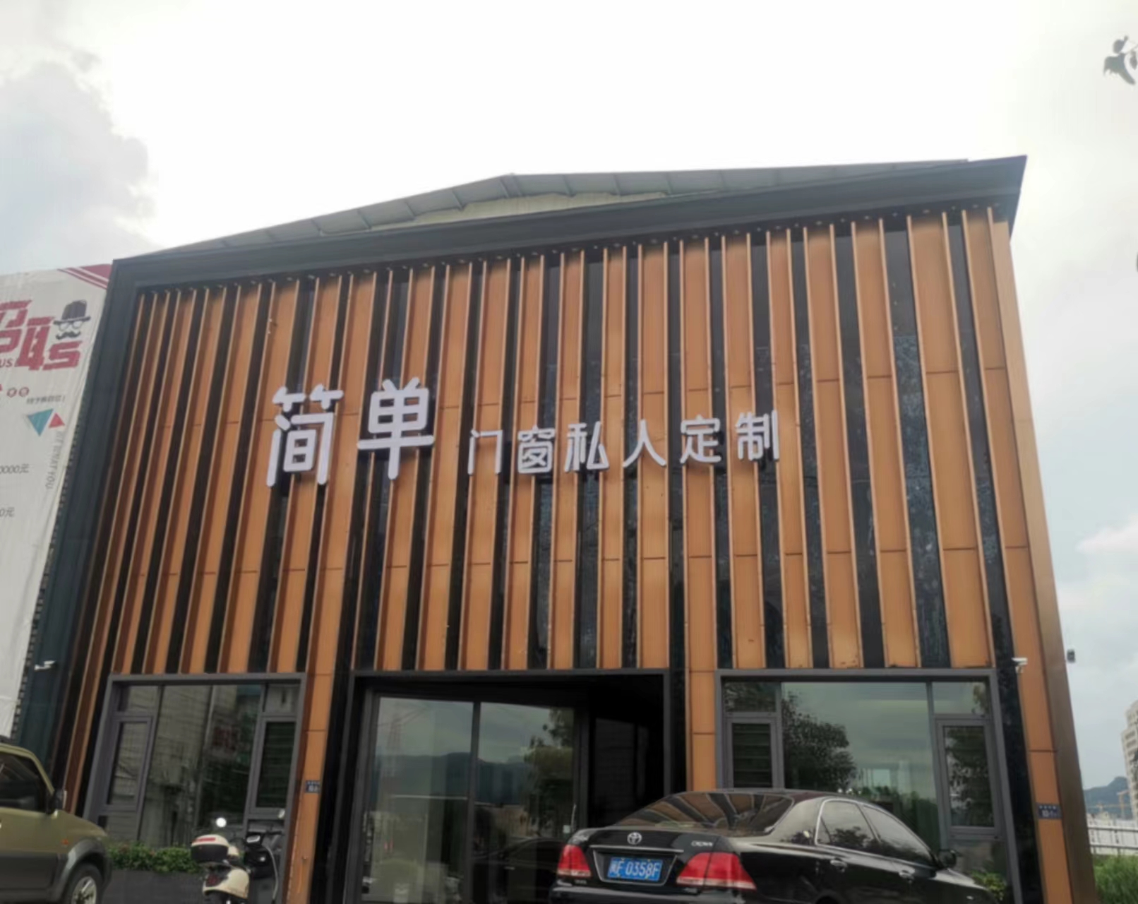 ��I(y��)Logo