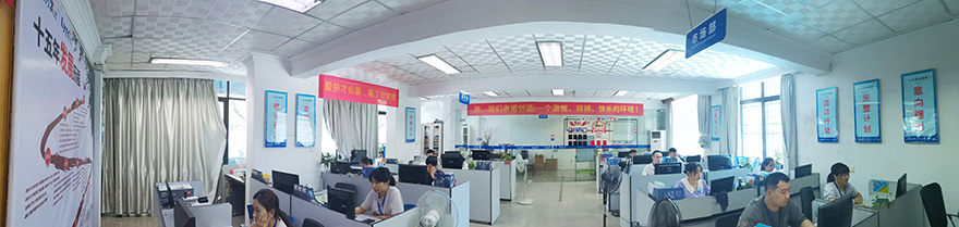 ���r�ù����˲žW(w��ng)�k��ȫ��