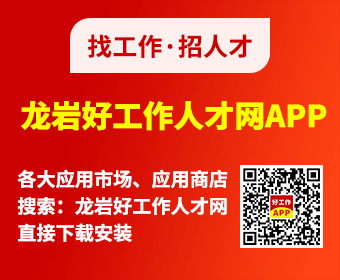 ���r�ù����˲žW(w��ng)App