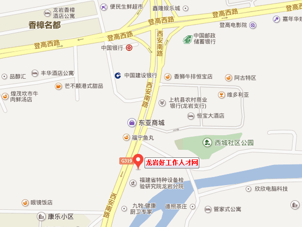 ���r�ù����˲žW(w��ng)��ַ